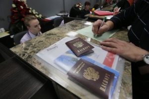 Получение визы в польском визовом центре в Калининграде