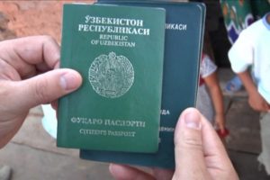 о порядке выезда граждан Узбекистана в Россию