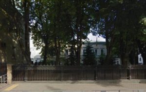 Генеральное консульство Украины в Москве
