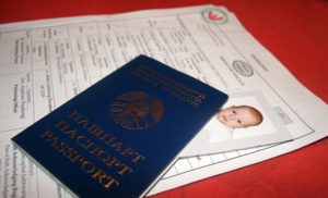 Оформление гражданства для особых категорий детей