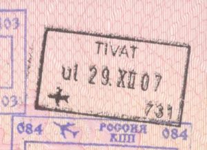 Граждане России, Белоруссии и Украины, которые едут в Черногорию в туристических целях на срок менее 30 дней, не нуждаются в оформлении визы. Остальным гражданам СНГ виза требуется