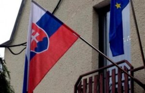 Консульство  Словакии в России