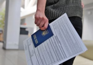 Оформление рабочей визы в Германию для украинцев