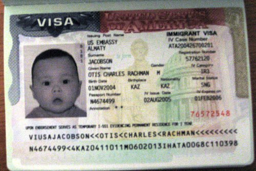 Фото на паспорт новорожденного требования