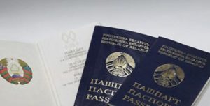 Пребывание в РФ гражданина Республики Беларусь без регистрации