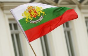 Консульство Болгарии в Москве
