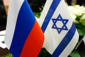 Рекомендации посольства государства Израиль российским туристам