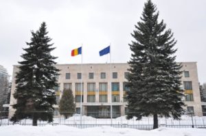 Генеральные консульства Румынии