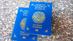 Нужна ли виза гражданам Казахстана для поездки в ТурциюНужна ли виза гражданам Казахстана для поездки в ТурциюНужна ли виза гражданам Казахстана для поездки в Турцию