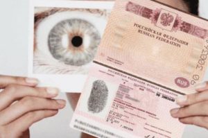биометрические паспорта в России