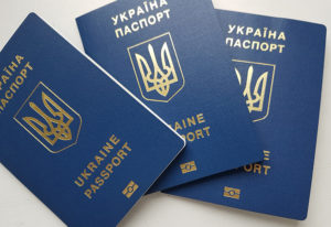 биометрический паспорт украины