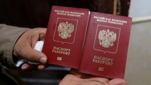 Как иностранцу получить российское гражданство