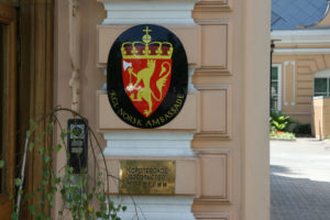 Посольстве Королевства Норвегии в Москве