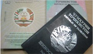 Виза в Корею для граждан Таджикистана