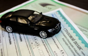 Автомобильная страховка в Казахстан