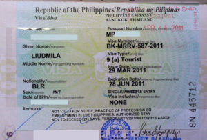 Виза в Филиппины через консульство