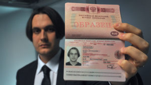 фото на биометрический паспорт рф