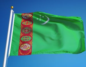 Посольство Туркмении