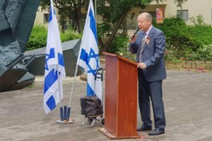 Генеральное консульство РФ в Израиле в Хайфе