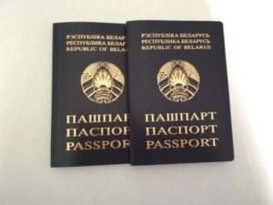 Виза для отдыха на Сейшелах гражданам Республики Беларусь не нужна