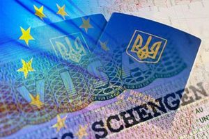 Граждане Украины виза