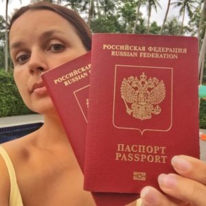 Тайская виза в Москве