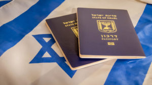 иммиграции в Израиль