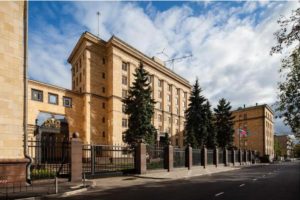 консульском отделе посольства чешской республики в москве