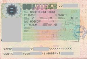 многократные шенгенские визы категории С