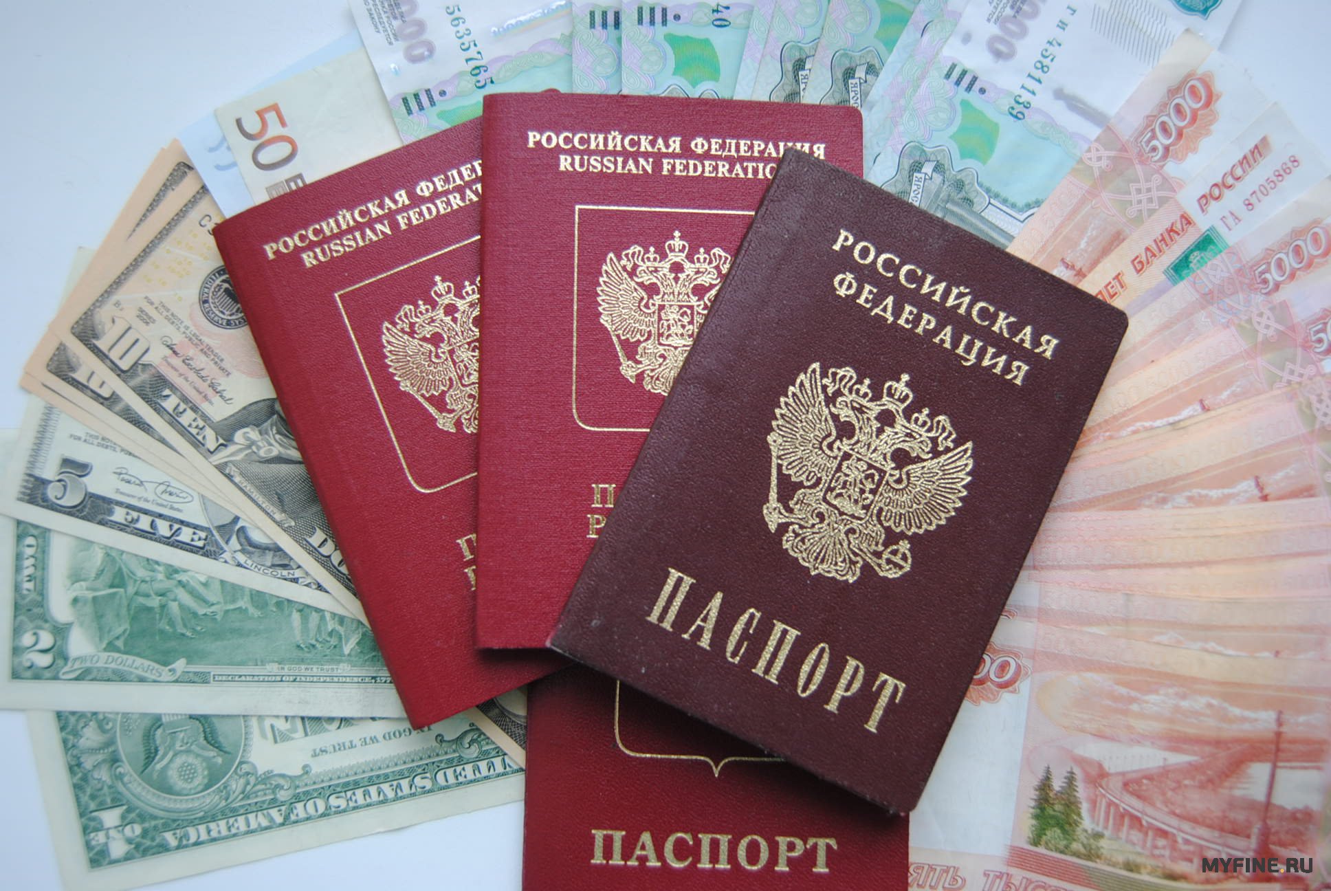 взять микрозайм без паспорта срочно