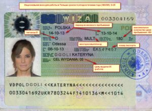 открыть национальную рабочую визу в Польшу