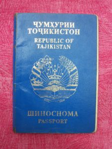 паспорта гражданина Таджикистана с синей обложкой