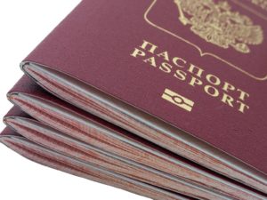 паспорте гражданина РФ