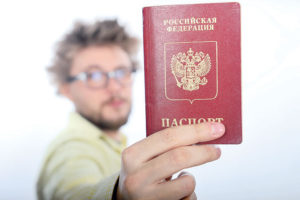 Как получить паспорт РФ  иностранцу