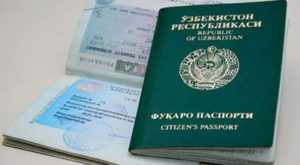 Южная Корея упростила выдачу виз гражданам Узбекистана