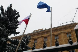 Посольства Чешской Республики в Москве