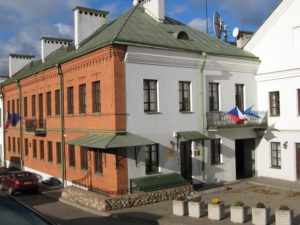 Посольство Чехии в Беларуси