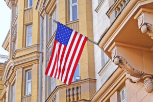 Посольство Соединенных Штатов Америки в Москве