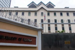 Посольство и консульства Таиланда в России