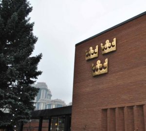 Посольство Швеции в Москве