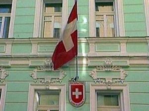 Посольство на визу в Швейцарию