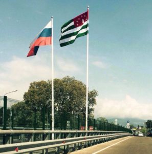 Российско - абхазская граница