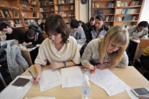 Как сдать тестирование на знание русского языка для ВНЖ