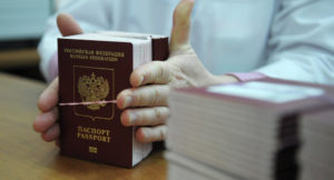 срок оформления паспорта