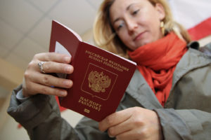 Срок оформления паспорта