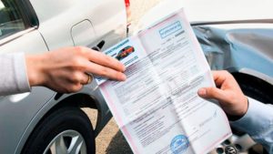 Автомобильная страховка в Казахстан