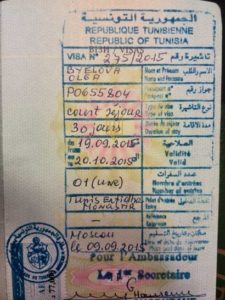 Транзитная виза в Тунис виза в Тунис