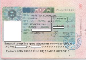 Туристическая виза в Польшу (C01)