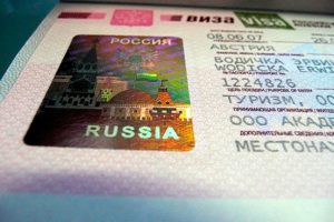Туристическая виза в Россию  для иностранцев