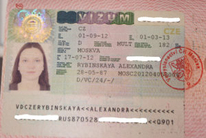 Учебная (студенческая) виза шенген